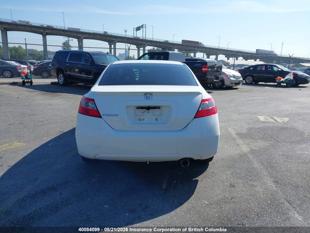 Продажа на аукционе авто 2009 Honda Civic, vin: 2HGFG12079H009233, номер лота: 40084099