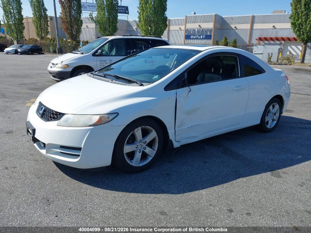 Продажа на аукционе авто 2009 Honda Civic, vin: 2HGFG12079H009233, номер лота: 40084099