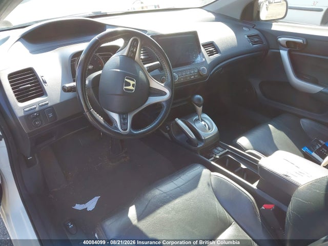 Продажа на аукционе авто 2009 Honda Civic, vin: 2HGFG12079H009233, номер лота: 40084099