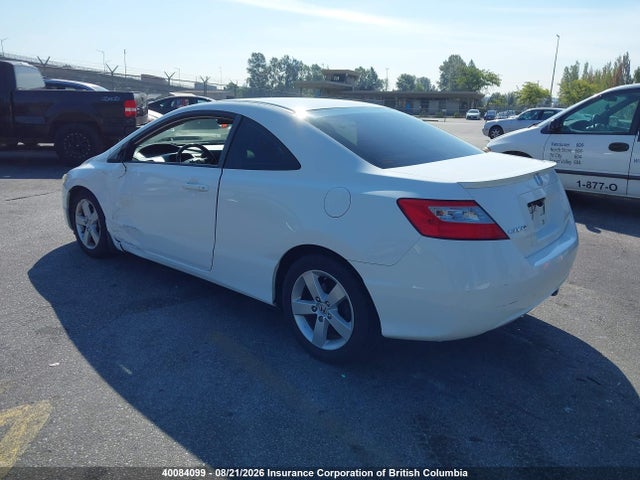 Продажа на аукционе авто 2009 Honda Civic, vin: 2HGFG12079H009233, номер лота: 40084099