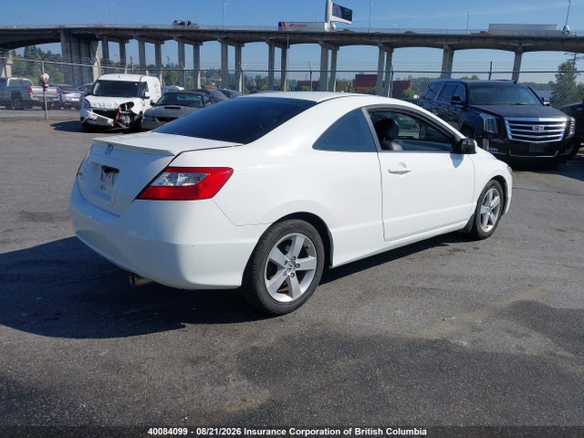 Продажа на аукционе авто 2009 Honda Civic, vin: 2HGFG12079H009233, номер лота: 40084099