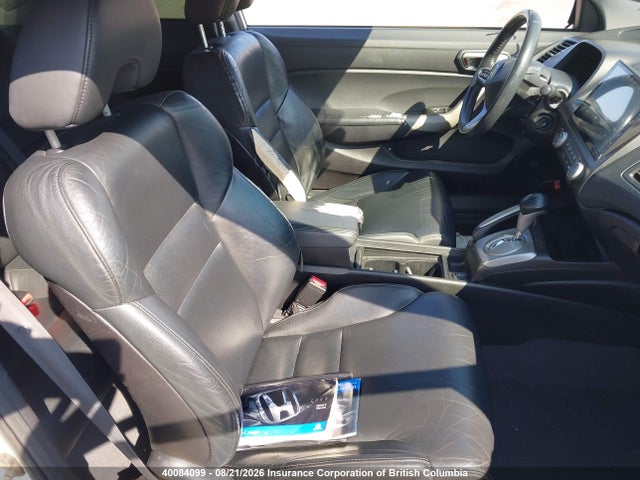 Продажа на аукционе авто 2009 Honda Civic, vin: 2HGFG12079H009233, номер лота: 40084099