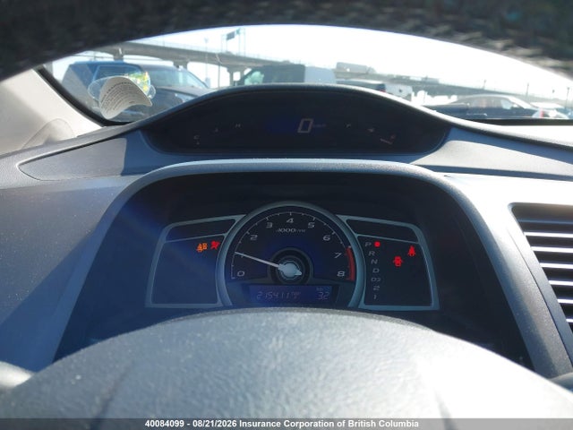 Продажа на аукционе авто 2009 Honda Civic, vin: 2HGFG12079H009233, номер лота: 40084099