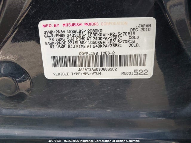 2011 Mitsubishi Outlander Es მანქანა იყიდება აუქციონზე, vin: JA4AT2AW0BU606902, აუქციონის ნომერი: 40079538