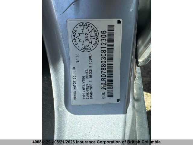 Продажа на аукционе авто 2003 Honda Cr-v, vin: JHLRD78803C812306, номер лота: 40084129