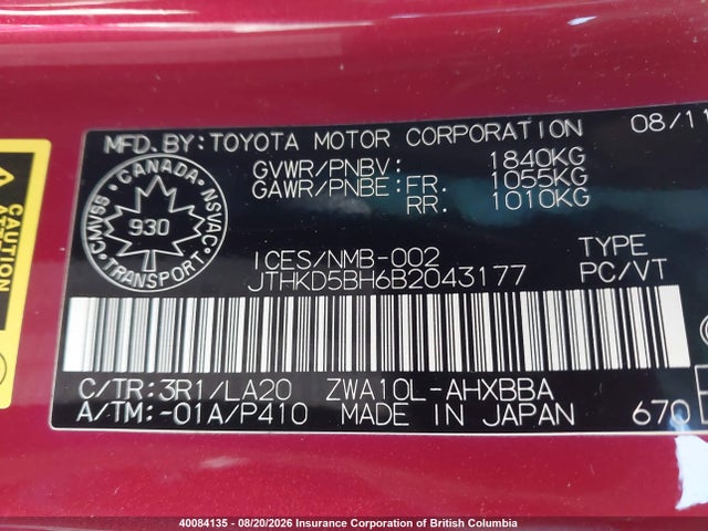 Продажа на аукционе авто 2011 Lexus Ct 200, vin: JTHKD5BH6B2043177, номер лота: 40084135