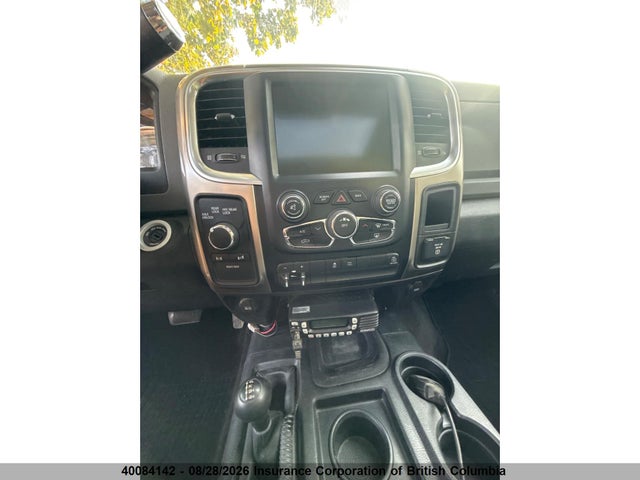 Продажа на аукционе авто 2013 Ram 2500 Powerwagon, vin: 3C6TR5ET4DG527888, номер лота: 40084142