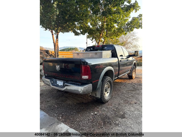 Продажа на аукционе авто 2013 Ram 2500 Powerwagon, vin: 3C6TR5ET4DG527888, номер лота: 40084142
