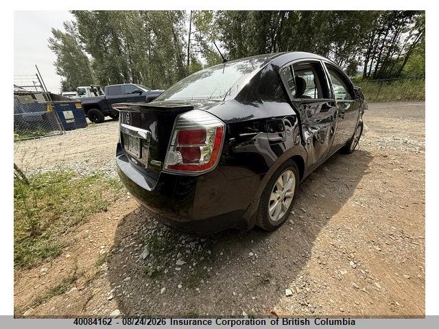 Aukcja sprzedaży 2011 Nissan Sentra 2.0/2.0s/sr/2.0sl, vin: 3N1AB6AP3BL642783, numer aukcji: 40084162
