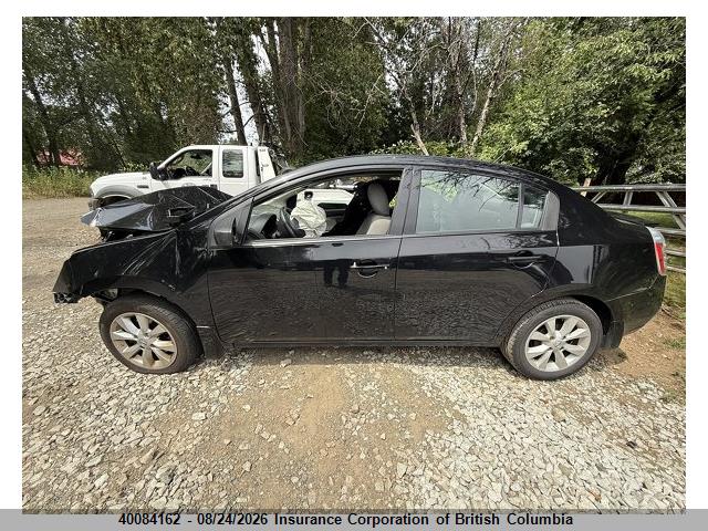 Aukcja sprzedaży 2011 Nissan Sentra 2.0/2.0s/sr/2.0sl, vin: 3N1AB6AP3BL642783, numer aukcji: 40084162