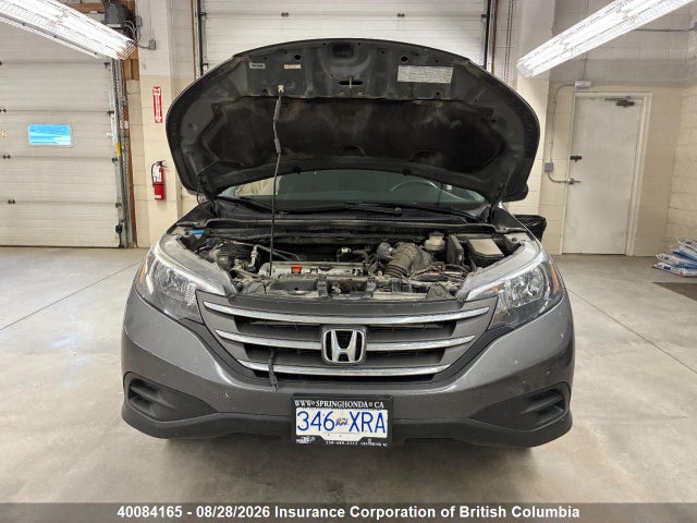 Продажа на аукционе авто 2012 Honda Cr-v, vin: 2HKRM4H30CH104481, номер лота: 40084165