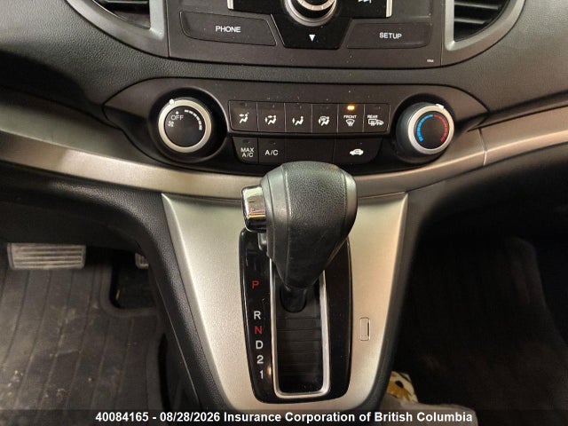 Продажа на аукционе авто 2012 Honda Cr-v, vin: 2HKRM4H30CH104481, номер лота: 40084165