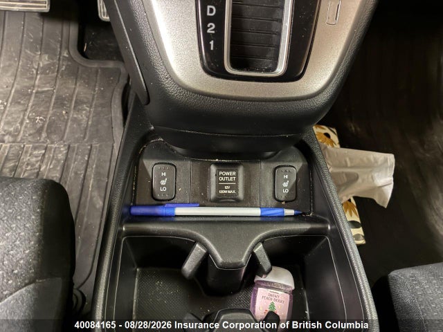 Продажа на аукционе авто 2012 Honda Cr-v, vin: 2HKRM4H30CH104481, номер лота: 40084165