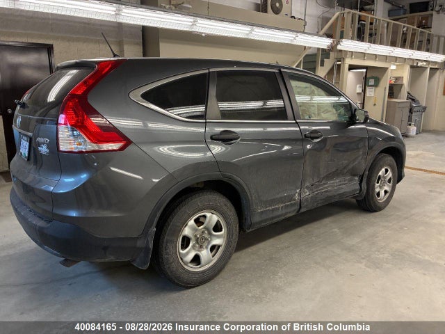 Продажа на аукционе авто 2012 Honda Cr-v, vin: 2HKRM4H30CH104481, номер лота: 40084165