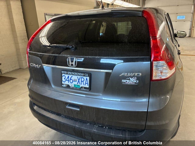 Продажа на аукционе авто 2012 Honda Cr-v, vin: 2HKRM4H30CH104481, номер лота: 40084165