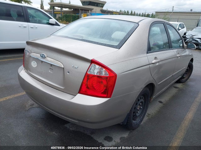 Продаж на аукціоні авто 2005 Kia Spectra Lx/ex, vin: KNAFE121455054254, номер лоту: 40078936