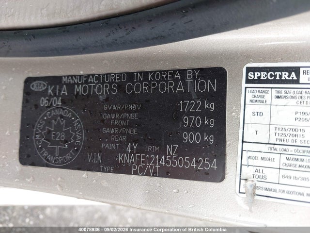 Продаж на аукціоні авто 2005 Kia Spectra Lx/ex, vin: KNAFE121455054254, номер лоту: 40078936