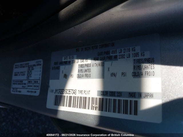 40084172 :رقم المزاد ، JM1CR293190357048 vin ، 2009 Mazda 5 مزاد بيع
