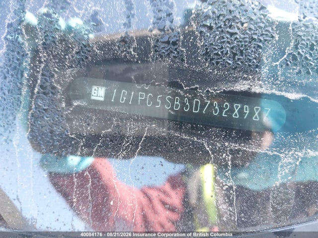 2013 Chevrolet Cruze მანქანა იყიდება აუქციონზე, vin: 1G1PC5SB3D7328987, აუქციონის ნომერი: 40084176