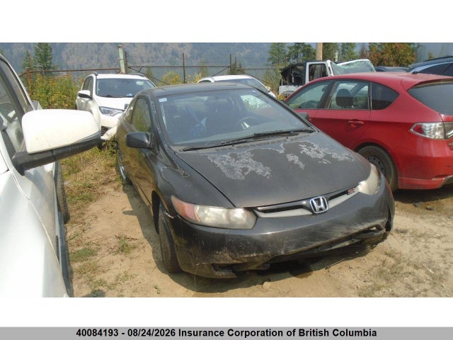 Продаж на аукціоні авто 2007 Honda Civic, vin: 2HGFG21527H100796, номер лоту: 40084193