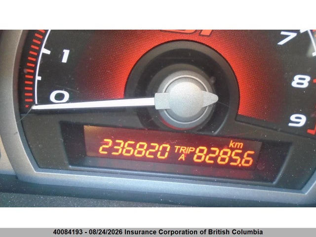 Продаж на аукціоні авто 2007 Honda Civic, vin: 2HGFG21527H100796, номер лоту: 40084193