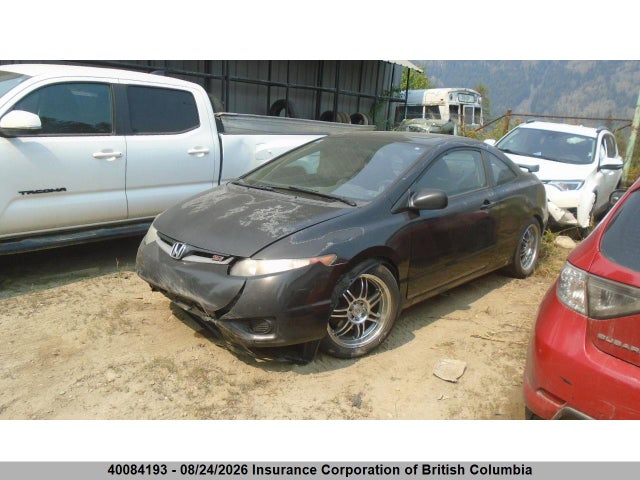 Продаж на аукціоні авто 2007 Honda Civic, vin: 2HGFG21527H100796, номер лоту: 40084193