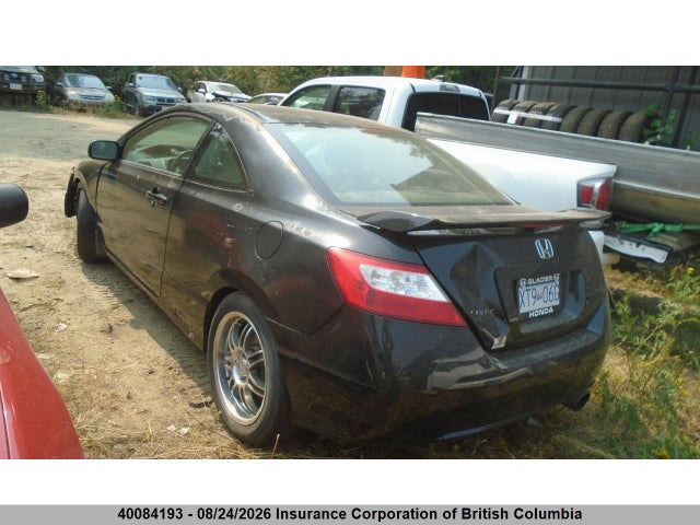 Продаж на аукціоні авто 2007 Honda Civic, vin: 2HGFG21527H100796, номер лоту: 40084193