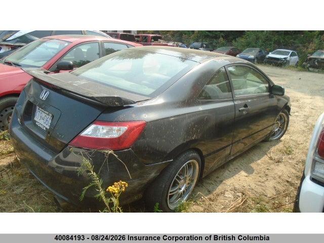 Продаж на аукціоні авто 2007 Honda Civic, vin: 2HGFG21527H100796, номер лоту: 40084193