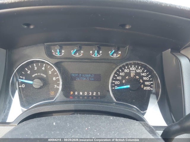 Ford F150 2014 1FTFW1EF9EFB12702 Image 7
