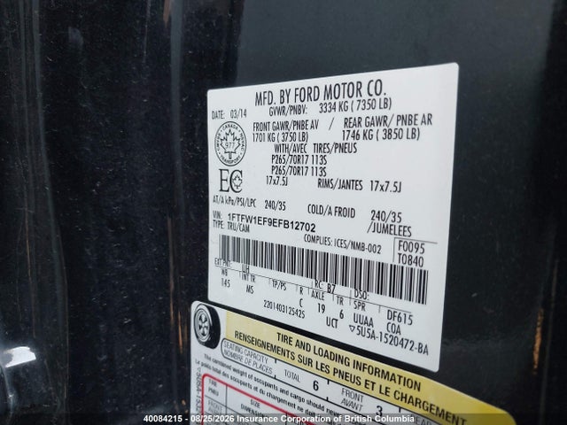 Ford F150 2014 1FTFW1EF9EFB12702 Image 9