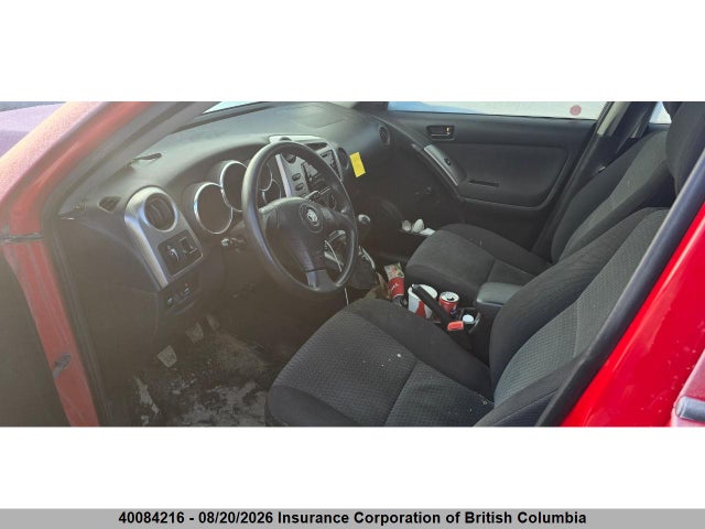 Продажа на аукционе авто 2007 Toyota Corolla Matrix Xr, vin: 2T1KR32E47C642424, номер лота: 40084216