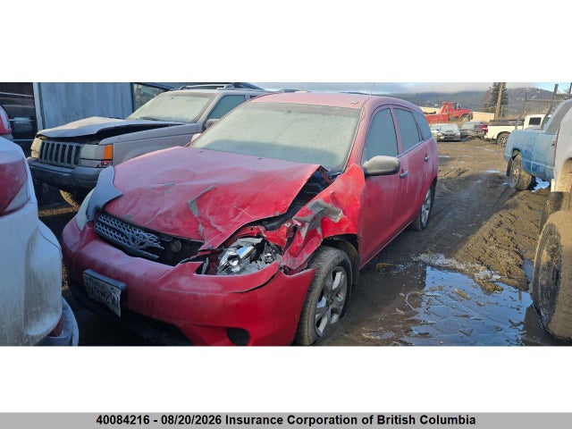 Продажа на аукционе авто 2007 Toyota Corolla Matrix Xr, vin: 2T1KR32E47C642424, номер лота: 40084216