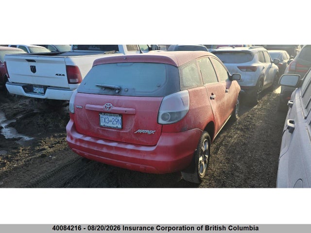 Продажа на аукционе авто 2007 Toyota Corolla Matrix Xr, vin: 2T1KR32E47C642424, номер лота: 40084216