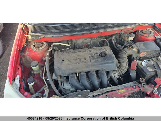 Продажа на аукционе авто 2007 Toyota Corolla Matrix Xr, vin: 2T1KR32E47C642424, номер лота: 40084216