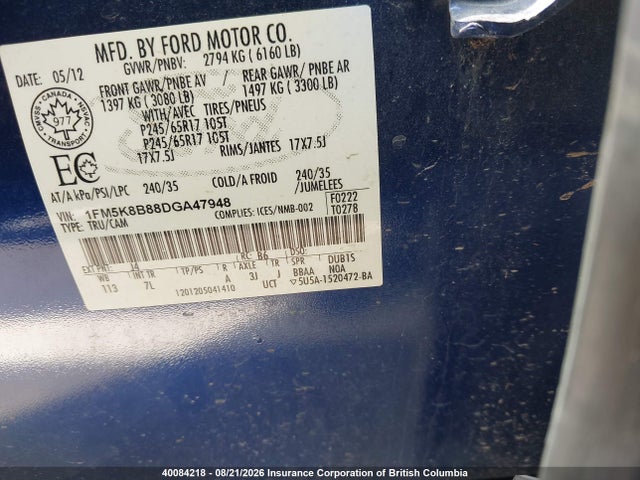Продажа на аукционе авто 2013 Ford Explorer, vin: 1FM5K8B88DGA47948, номер лота: 40084218