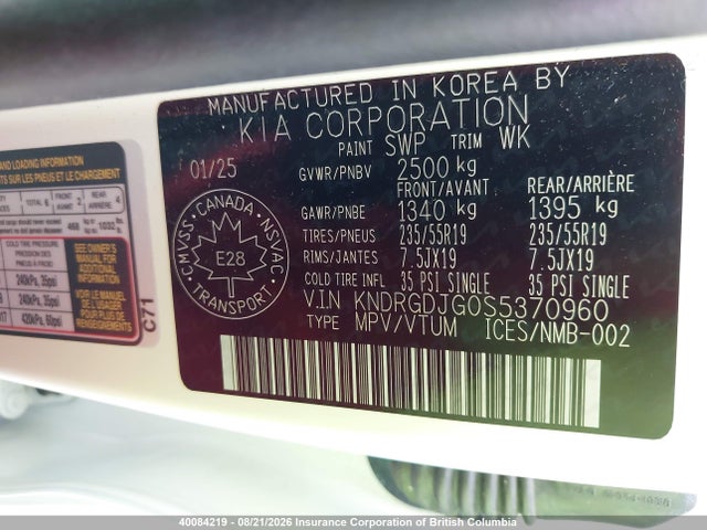 KIA Sorento Hev Ex 2025 KNDRGDJG0S5370960 Image 9