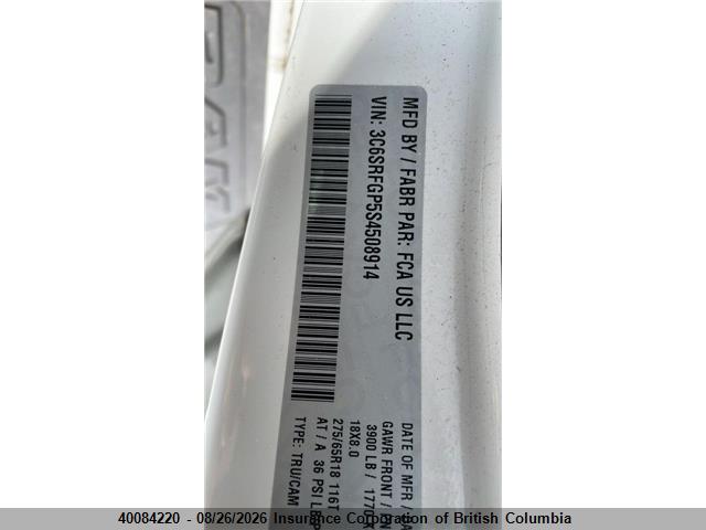 3C6SRFGP5S4508914 RAM RAM