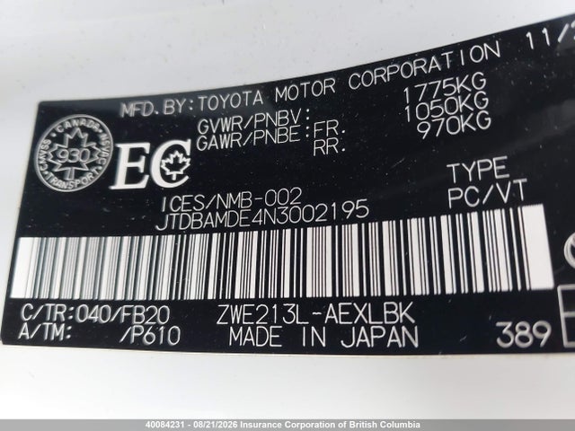 Toyota Corolla 2022 JTDBAMDE4N3002195 Image 9