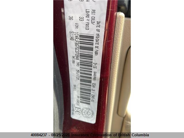 1C4RJFBG7GC372848 Jeep Grand Cherokee Limited