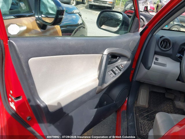 40079992 :رقم المزاد ، 2T3ZF33VX9W013412 vin ، 2009 Toyota Rav4 مزاد بيع