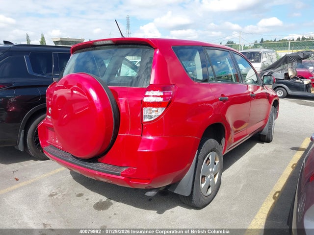 40079992 :رقم المزاد ، 2T3ZF33VX9W013412 vin ، 2009 Toyota Rav4 مزاد بيع