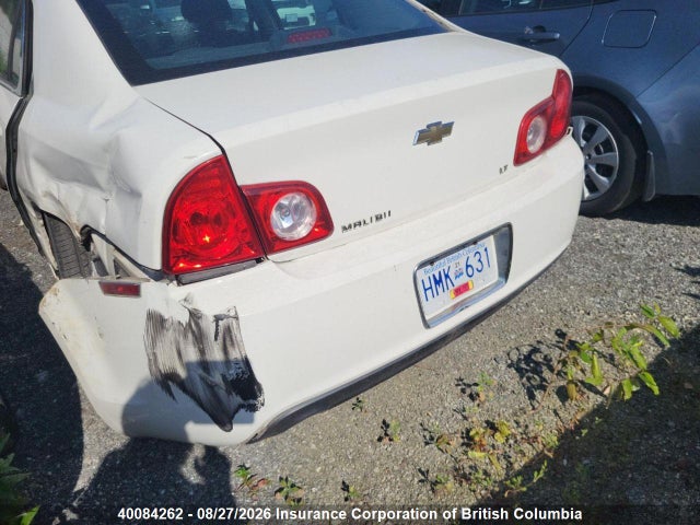 2008 Chevrolet Malibu 1lt მანქანა იყიდება აუქციონზე, vin: 1G1ZH57B48F215287, აუქციონის ნომერი: 40084262