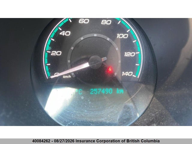 2008 Chevrolet Malibu 1lt მანქანა იყიდება აუქციონზე, vin: 1G1ZH57B48F215287, აუქციონის ნომერი: 40084262