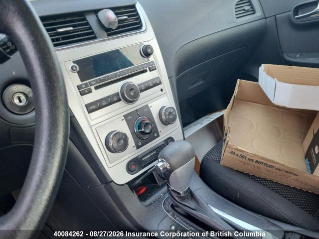 2008 Chevrolet Malibu 1lt მანქანა იყიდება აუქციონზე, vin: 1G1ZH57B48F215287, აუქციონის ნომერი: 40084262