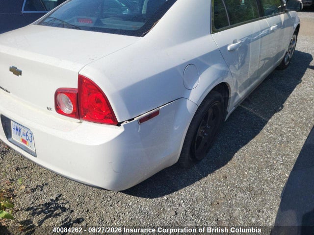 2008 Chevrolet Malibu 1lt მანქანა იყიდება აუქციონზე, vin: 1G1ZH57B48F215287, აუქციონის ნომერი: 40084262