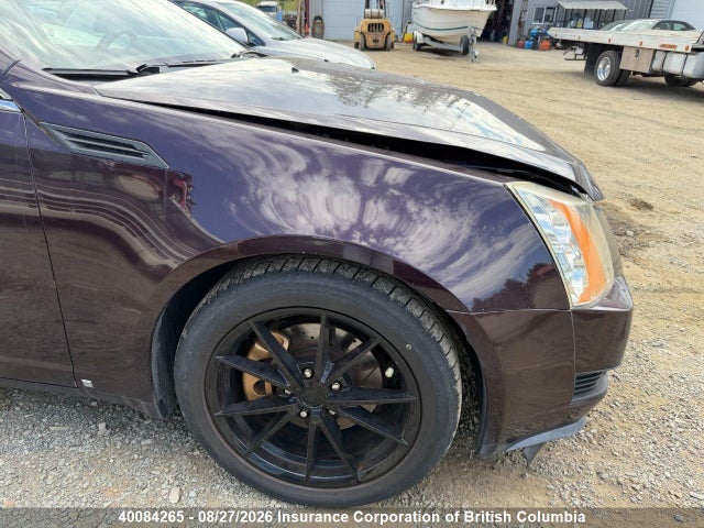 2008 Cadillac Cts მანქანა იყიდება აუქციონზე, vin: 1G6DF577780138763, აუქციონის ნომერი: 40084265
