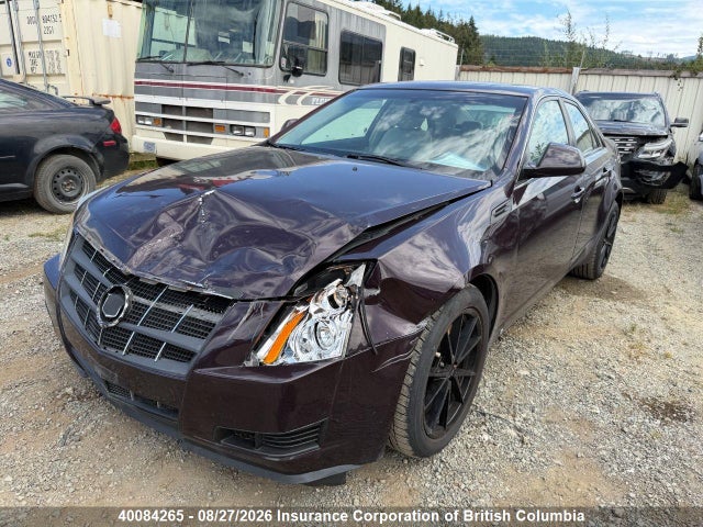 2008 Cadillac Cts მანქანა იყიდება აუქციონზე, vin: 1G6DF577780138763, აუქციონის ნომერი: 40084265