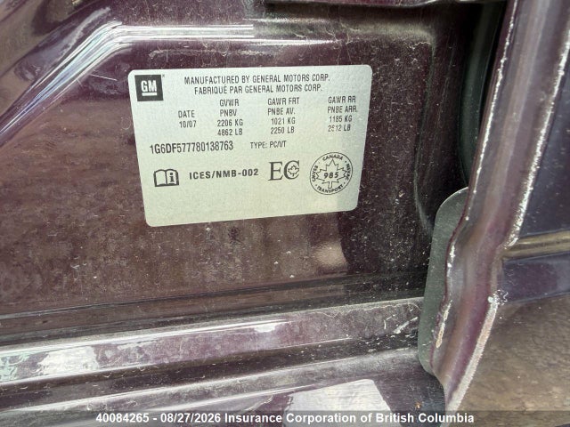 2008 Cadillac Cts მანქანა იყიდება აუქციონზე, vin: 1G6DF577780138763, აუქციონის ნომერი: 40084265