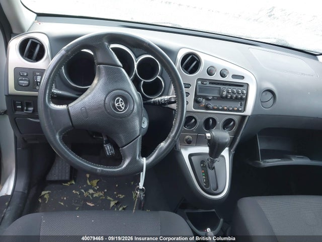 Продажа на аукционе авто 2004 Toyota Corolla Matrix Xr, vin: 2T1KR32E34C784128, номер лота: 40079465