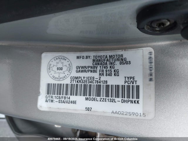 Продажа на аукционе авто 2004 Toyota Corolla Matrix Xr, vin: 2T1KR32E34C784128, номер лота: 40079465